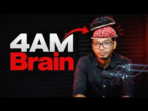 শেষ রাতে আপনার ব্রেইনে রহস্যময় কি এমন ঘটে ?